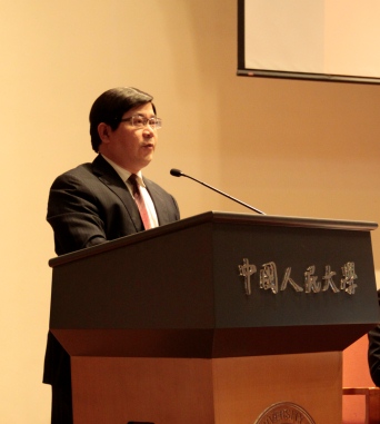 中国法学会律师法学研究会成立