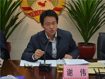 广州市法学会天河分会副会长欧永良等法学分会常务理事代表共10人参加