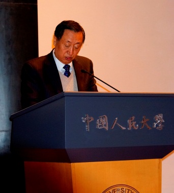 最高人民检察院陈连福专委出席会议并讲话