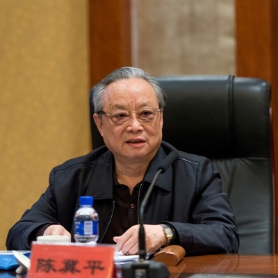 中国法学会常务理事扩大会在京召开