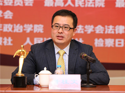 国家检察官学院党委副书记,副院长董桂文