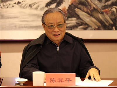 《住房公积金管理条例(修订送审稿)》专家咨询会成功举办