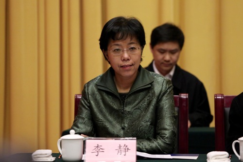 湖北省高级人民法院院长李静出席会议