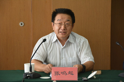 张鸣起副会长主持召开 《土地管理法(修正案送审稿)》专家咨询会