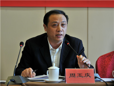 最高人民检察院政治部干部部检察官管理处处长周玉庆