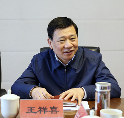 湖北省委常委,政法委书记王祥喜