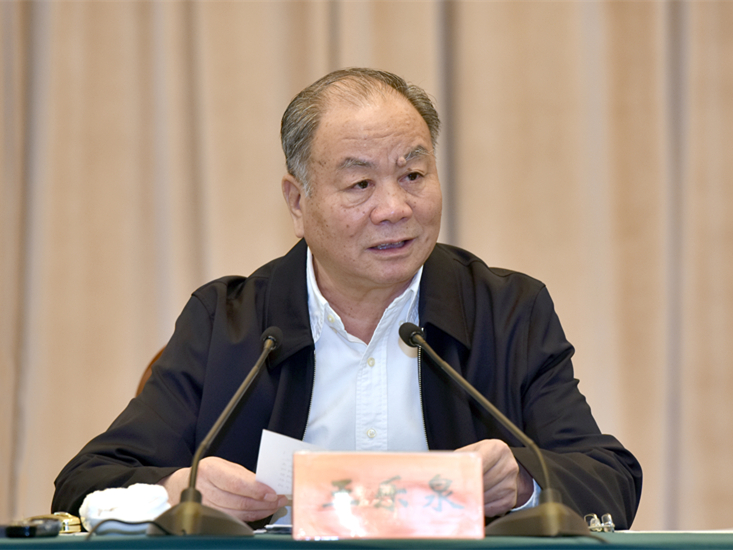 中国法学会会长会议在京召开