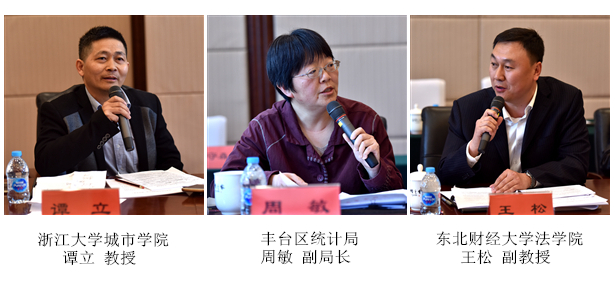 肖江平教授提交了书面意见.