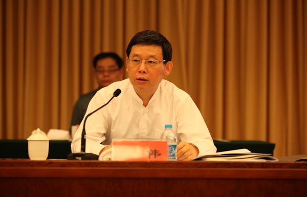 中国法学会副会长,中央政法委副秘书长姜伟作形势报告